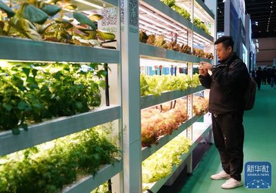 2024世界農業科技創新大會在京舉辦